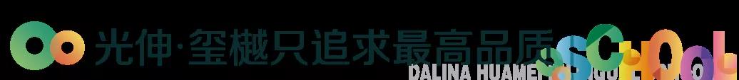 首页- 亿万先生MR集团官网登录