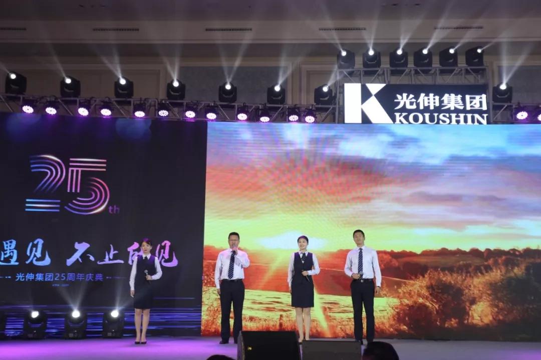 首页- 亿万先生MR集团官网登录