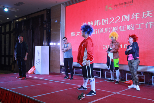 首页- 亿万先生MR集团官网登录