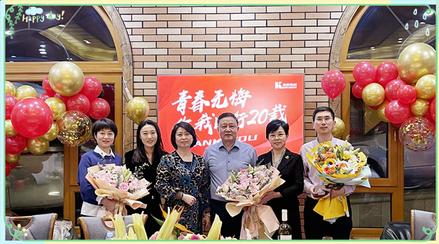 首页- 亿万先生MR集团官网登录
