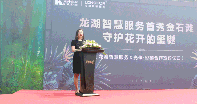 首页- 亿万先生MR集团官网登录