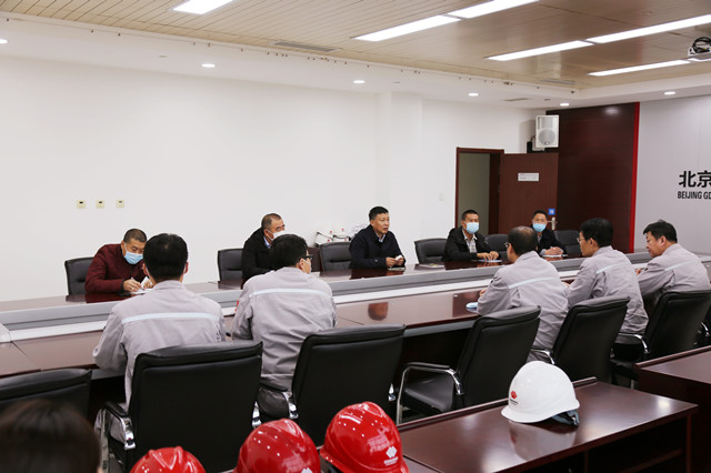 首页- 亿万先生MR集团官网登录