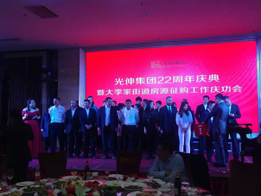 首页- 亿万先生MR集团官网登录