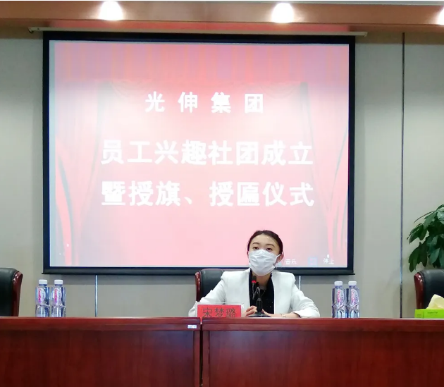 首页- 亿万先生MR集团官网登录