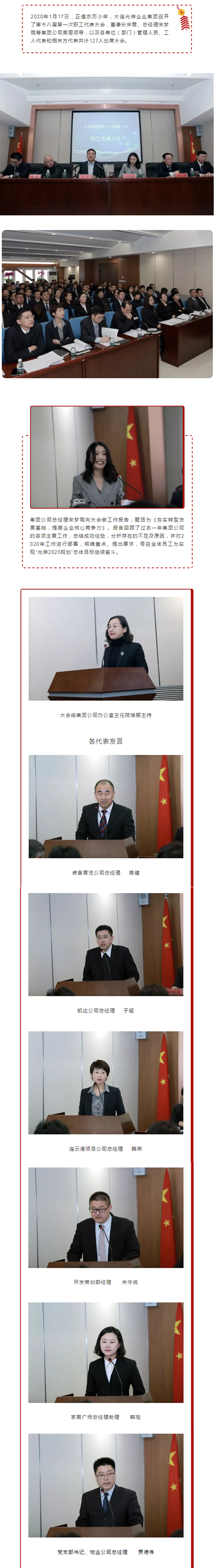 首页- 亿万先生MR集团官网登录
