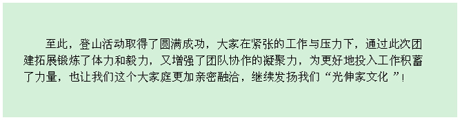 首页- 亿万先生MR集团官网登录