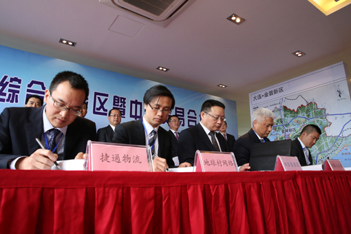 首页- 亿万先生MR集团官网登录