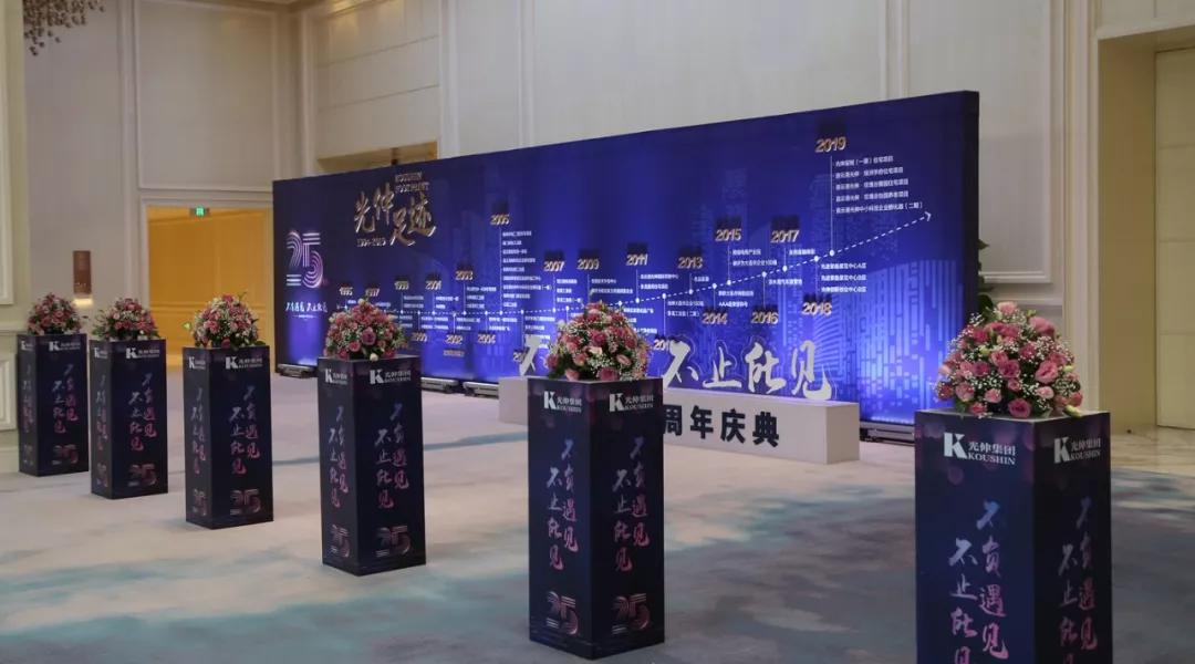 首页- 亿万先生MR集团官网登录