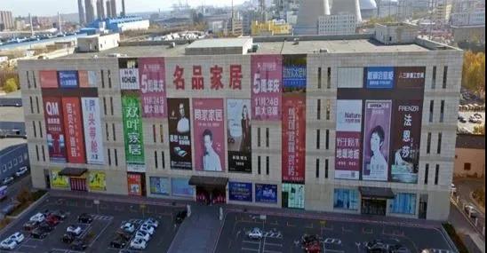 首页- 亿万先生MR集团官网登录