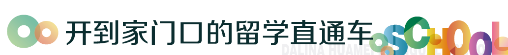 首页- 亿万先生MR集团官网登录