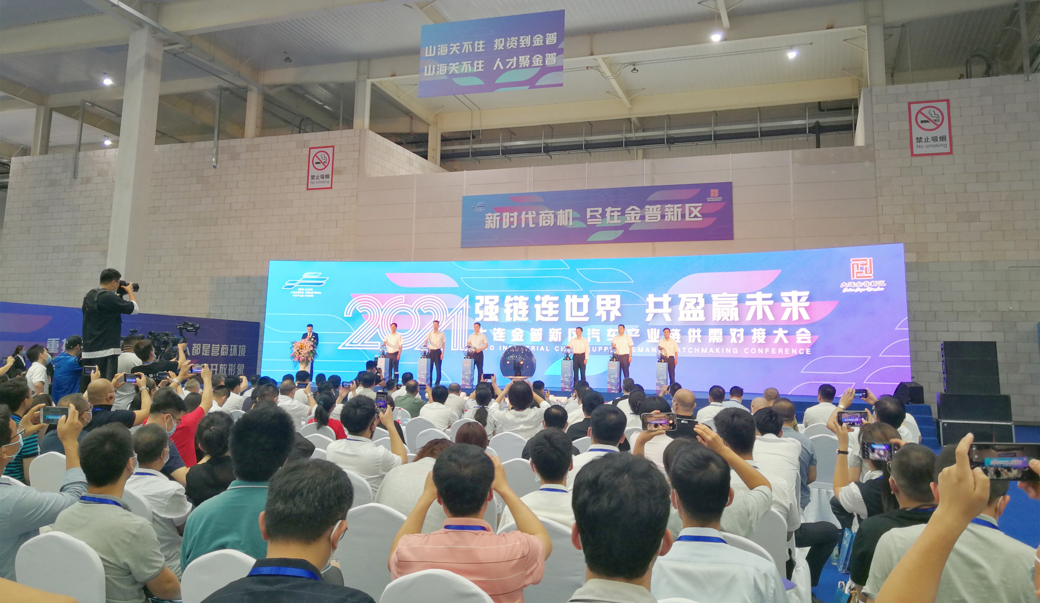 首页- 亿万先生MR集团官网登录