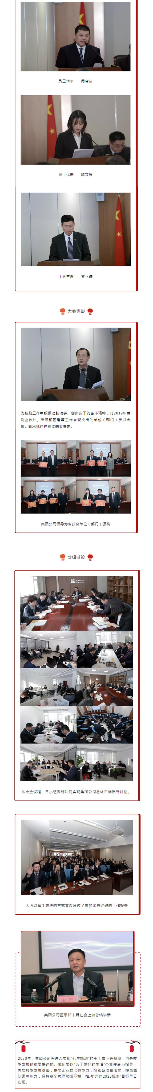 首页- 亿万先生MR集团官网登录