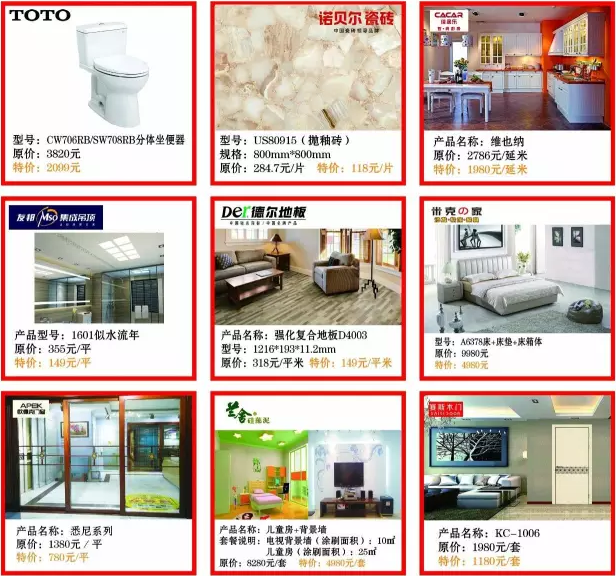 首页- 亿万先生MR集团官网登录
