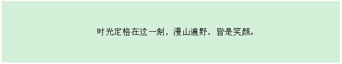 首页- 亿万先生MR集团官网登录