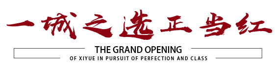 首页- 亿万先生MR集团官网登录