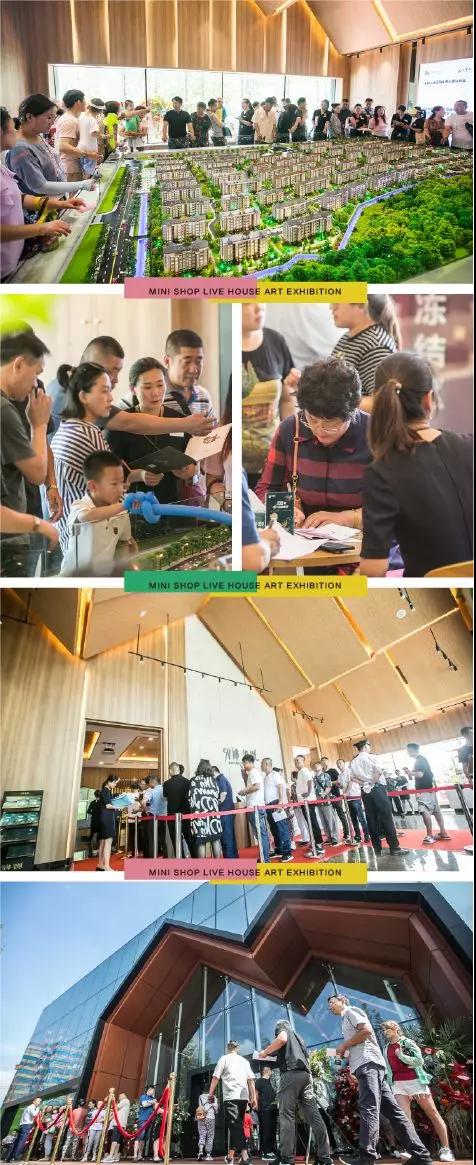 首页- 亿万先生MR集团官网登录