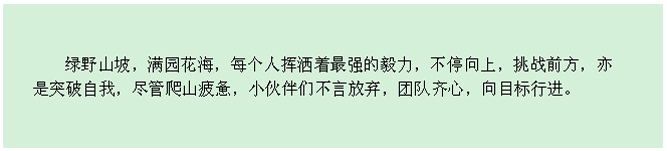 首页- 亿万先生MR集团官网登录
