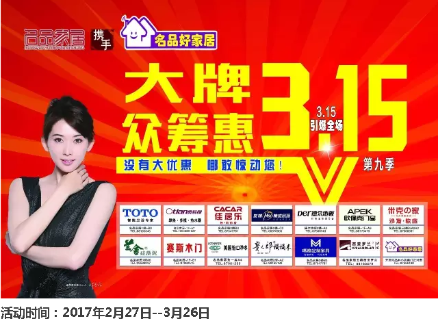 首页- 亿万先生MR集团官网登录