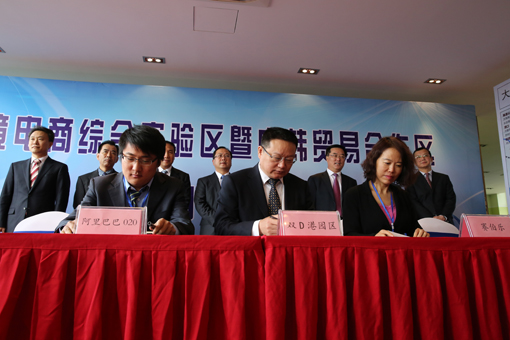 首页- 亿万先生MR集团官网登录