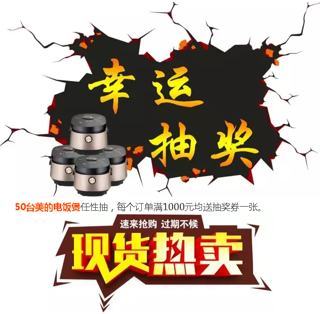 首页- 亿万先生MR集团官网登录