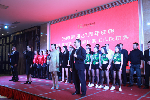 首页- 亿万先生MR集团官网登录