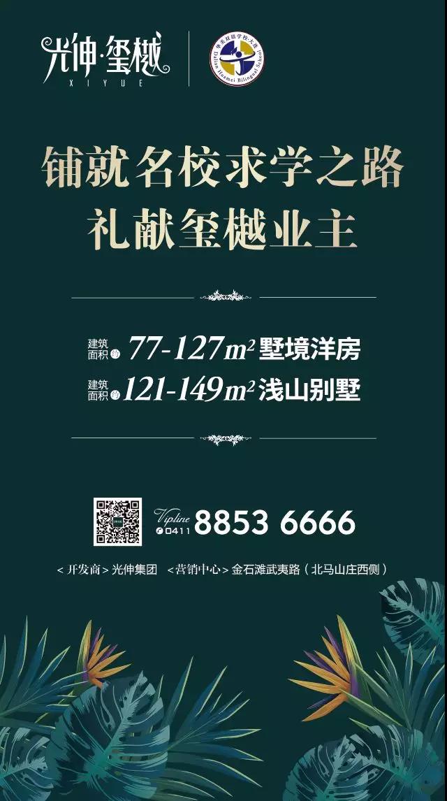 首页- 亿万先生MR集团官网登录