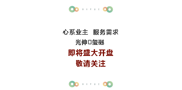 首页- 亿万先生MR集团官网登录