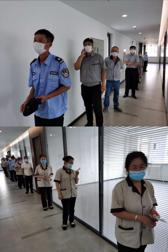 首页- 亿万先生MR集团官网登录