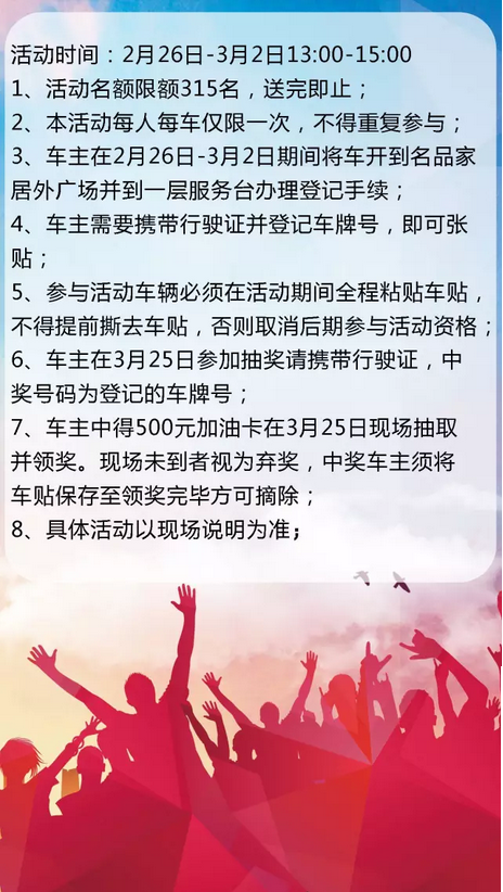 首页- 亿万先生MR集团官网登录