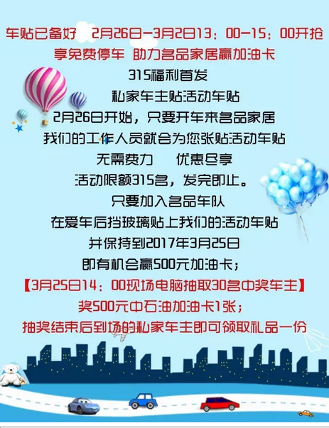 首页- 亿万先生MR集团官网登录