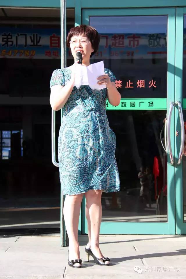 首页- 亿万先生MR集团官网登录