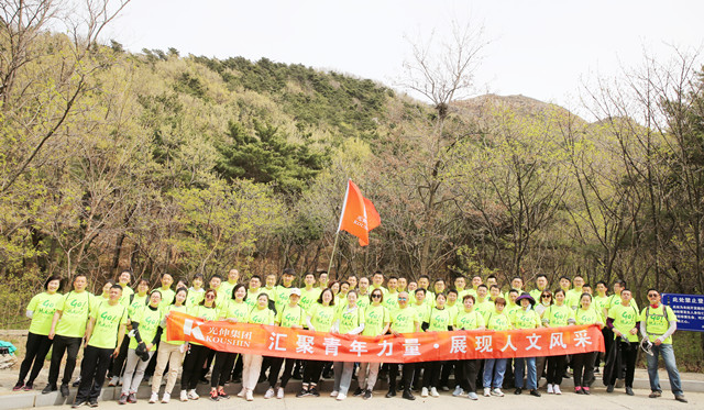 首页- 亿万先生MR集团官网登录