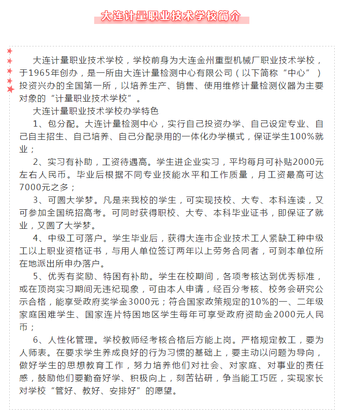 首页- 亿万先生MR集团官网登录