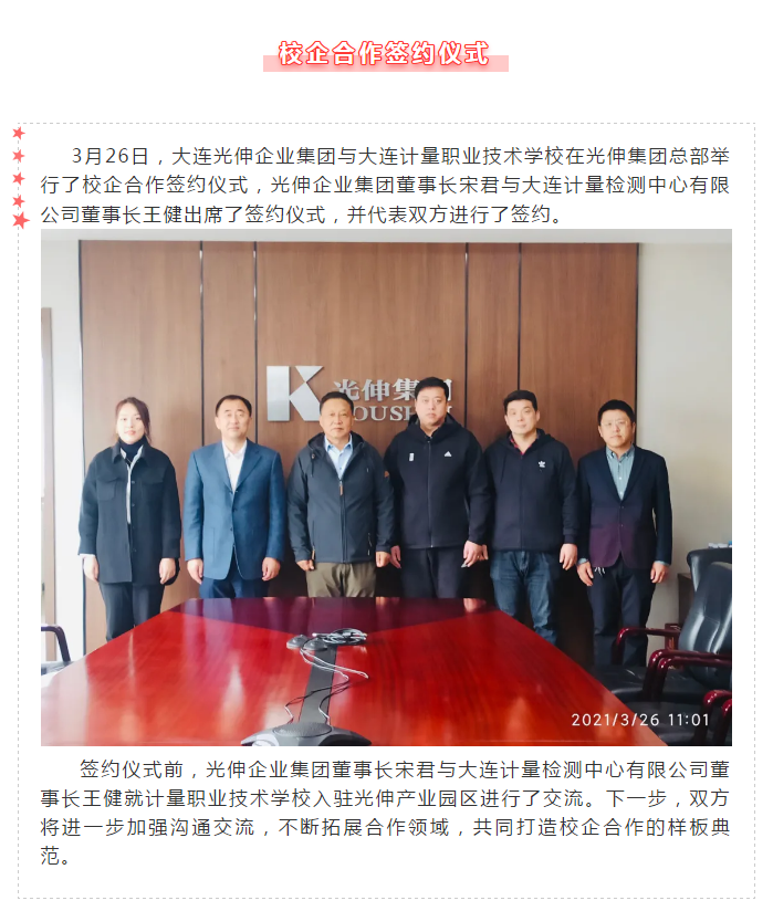 首页- 亿万先生MR集团官网登录