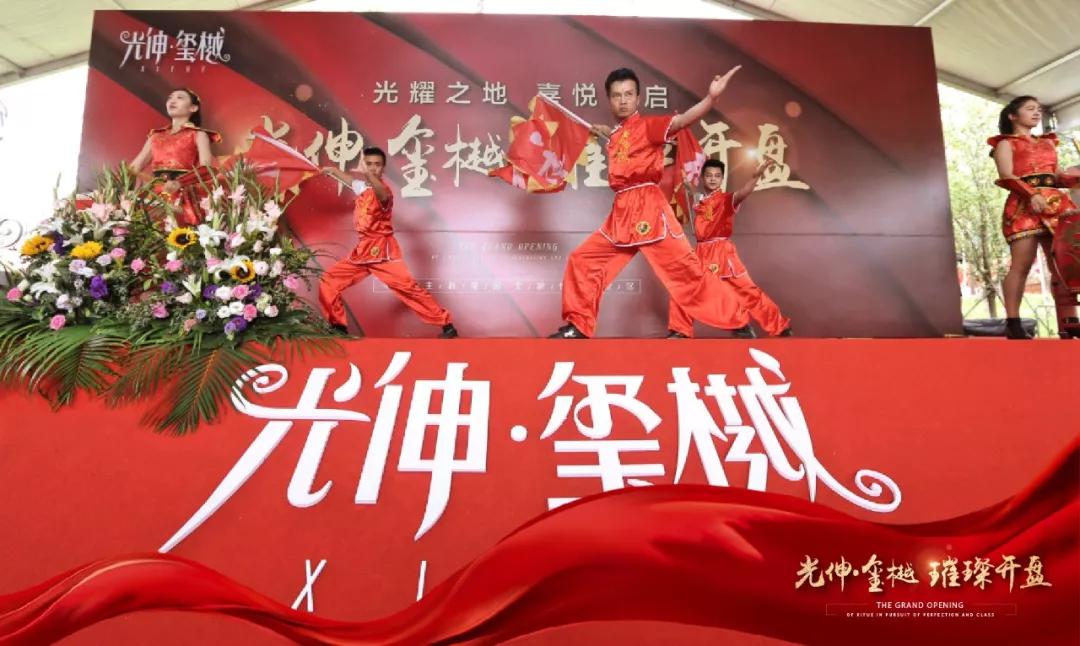 首页- 亿万先生MR集团官网登录