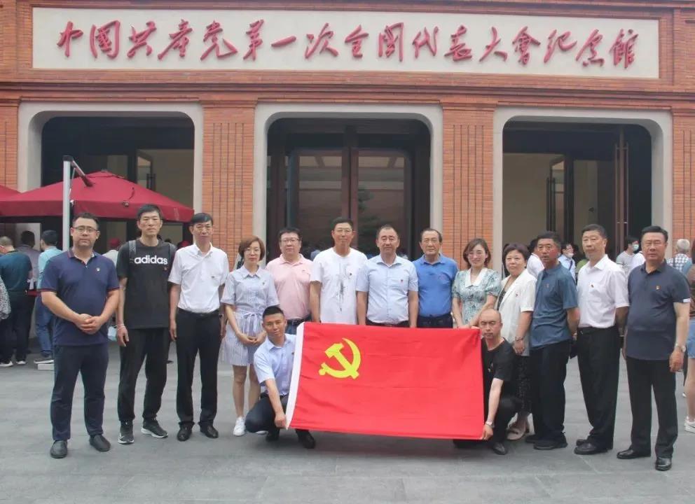 首页- 亿万先生MR集团官网登录