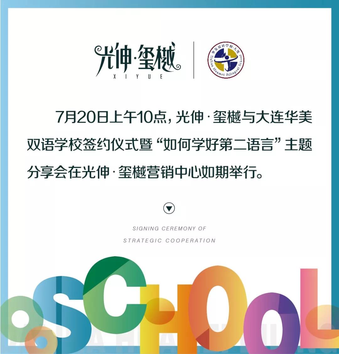 首页- 亿万先生MR集团官网登录