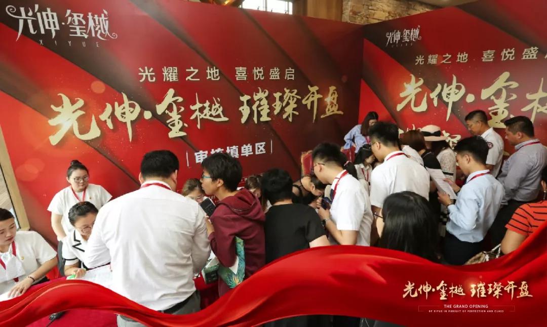 首页- 亿万先生MR集团官网登录