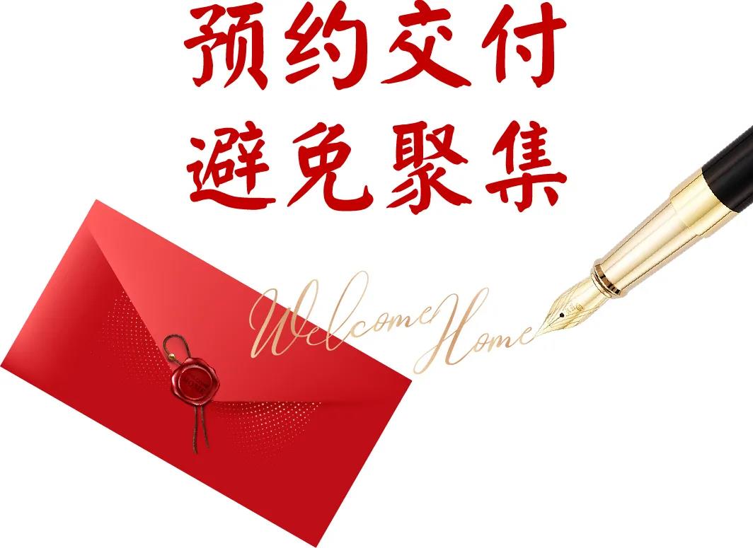 首页- 亿万先生MR集团官网登录