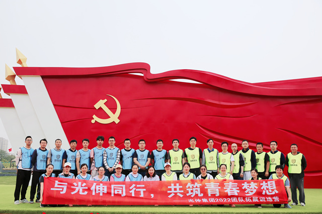 首页- 亿万先生MR集团官网登录