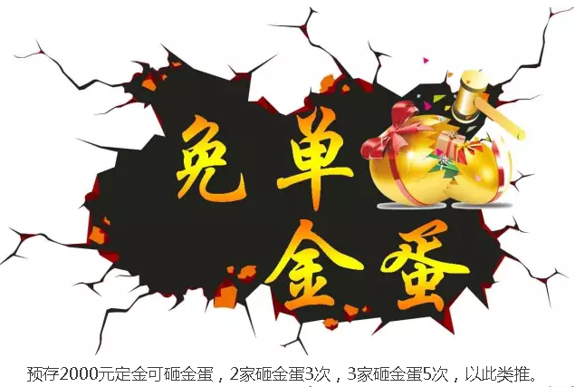 首页- 亿万先生MR集团官网登录