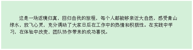 首页- 亿万先生MR集团官网登录