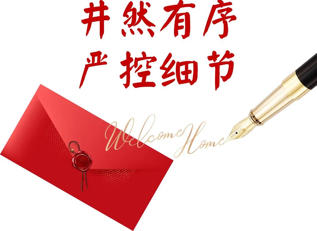 首页- 亿万先生MR集团官网登录
