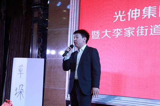 首页- 亿万先生MR集团官网登录