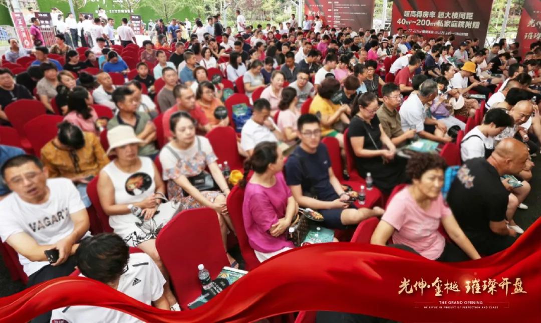 首页- 亿万先生MR集团官网登录