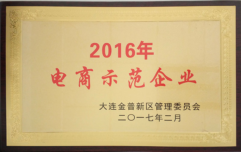 首页- 亿万先生MR集团官网登录