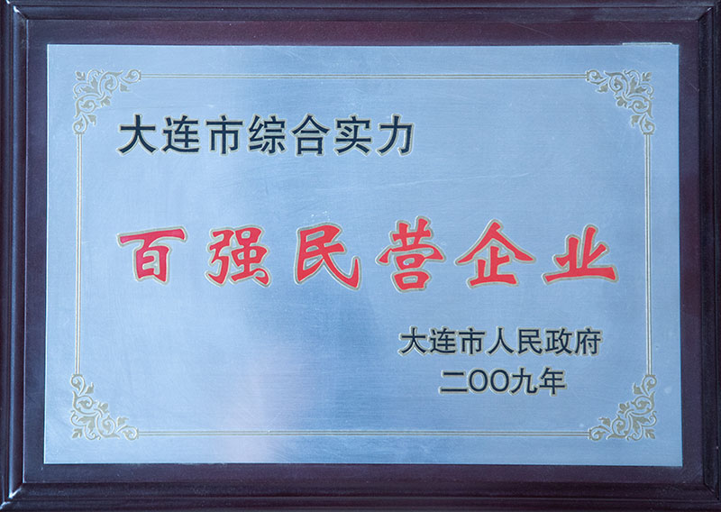 首页- 亿万先生MR集团官网登录