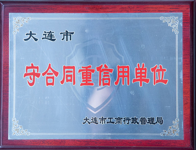首页- 亿万先生MR集团官网登录