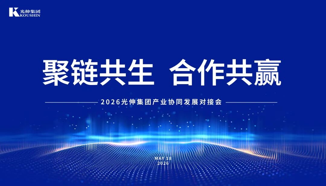 首页- 亿万先生MR集团官网登录