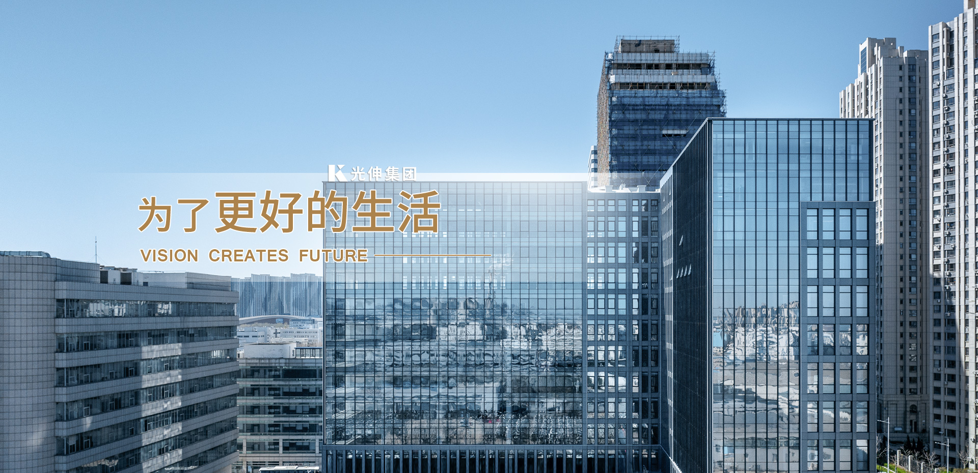 首页- 亿万先生MR集团官网登录